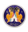 Segno Zodiacale Gemelli su Piastrella di Ceramica