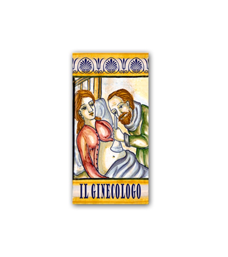 Ceramic Tile the Gynecologist