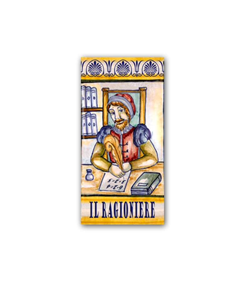 Ceramic Tile the Accountant