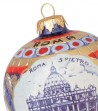 Palla di Natale in ceramica dettaglio San Pietro
